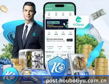 火博体育 APP